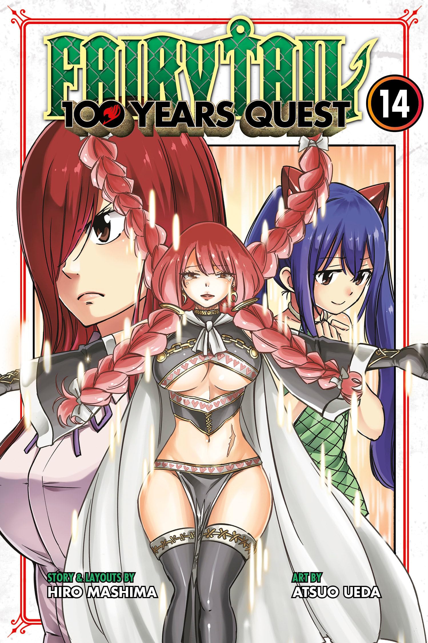 Fairy Tail: 100 Years Quest Vol. 14