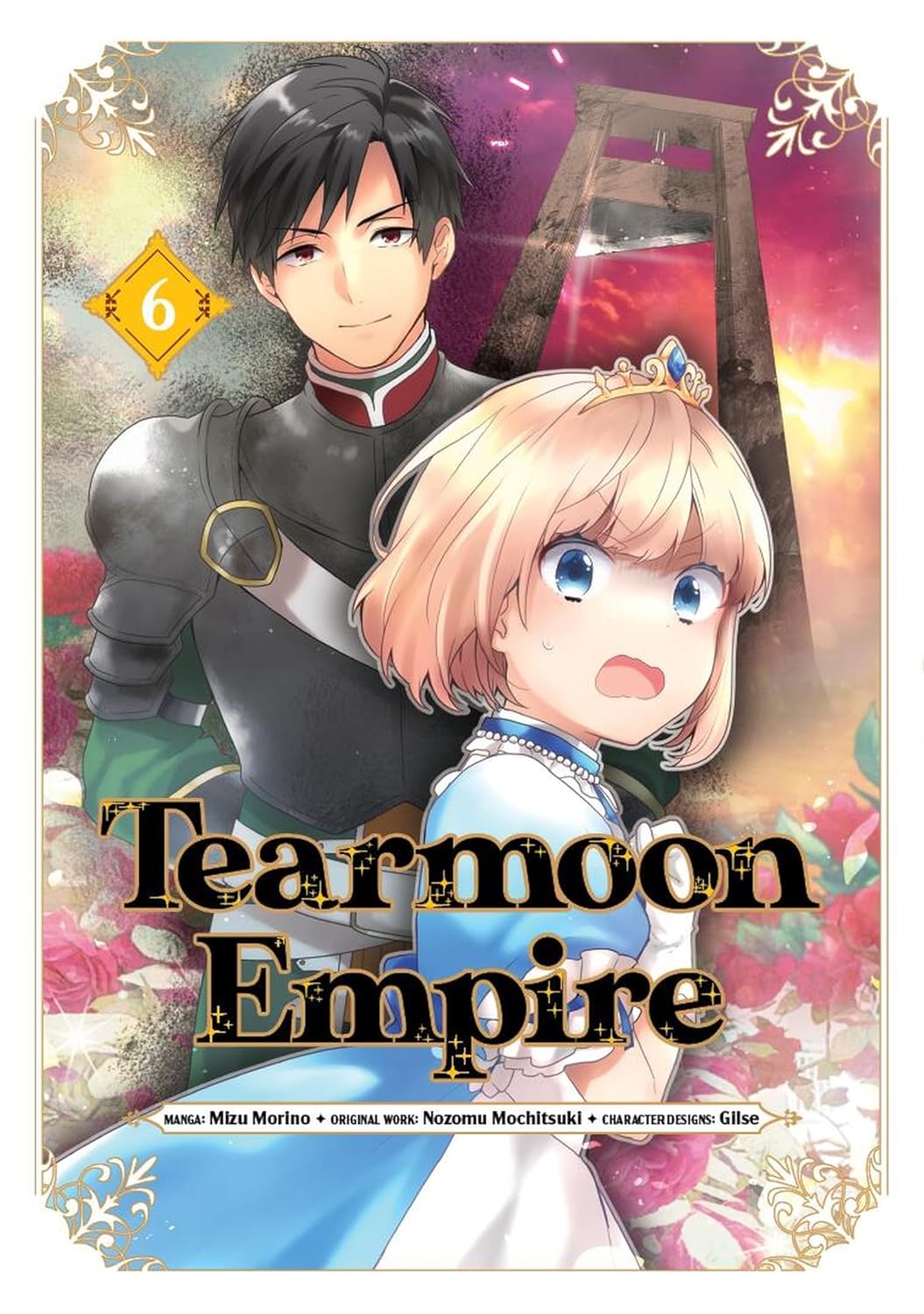 (11/02/2025) Tearmoon Empire (Manga) Vol. 06