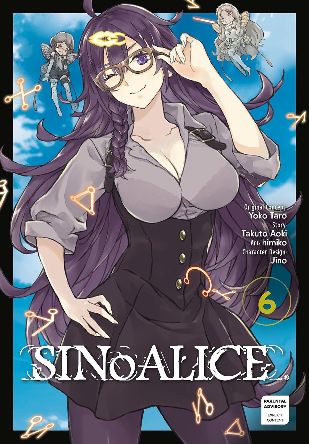 (04/02/2025) SINoALICE Vol. 06