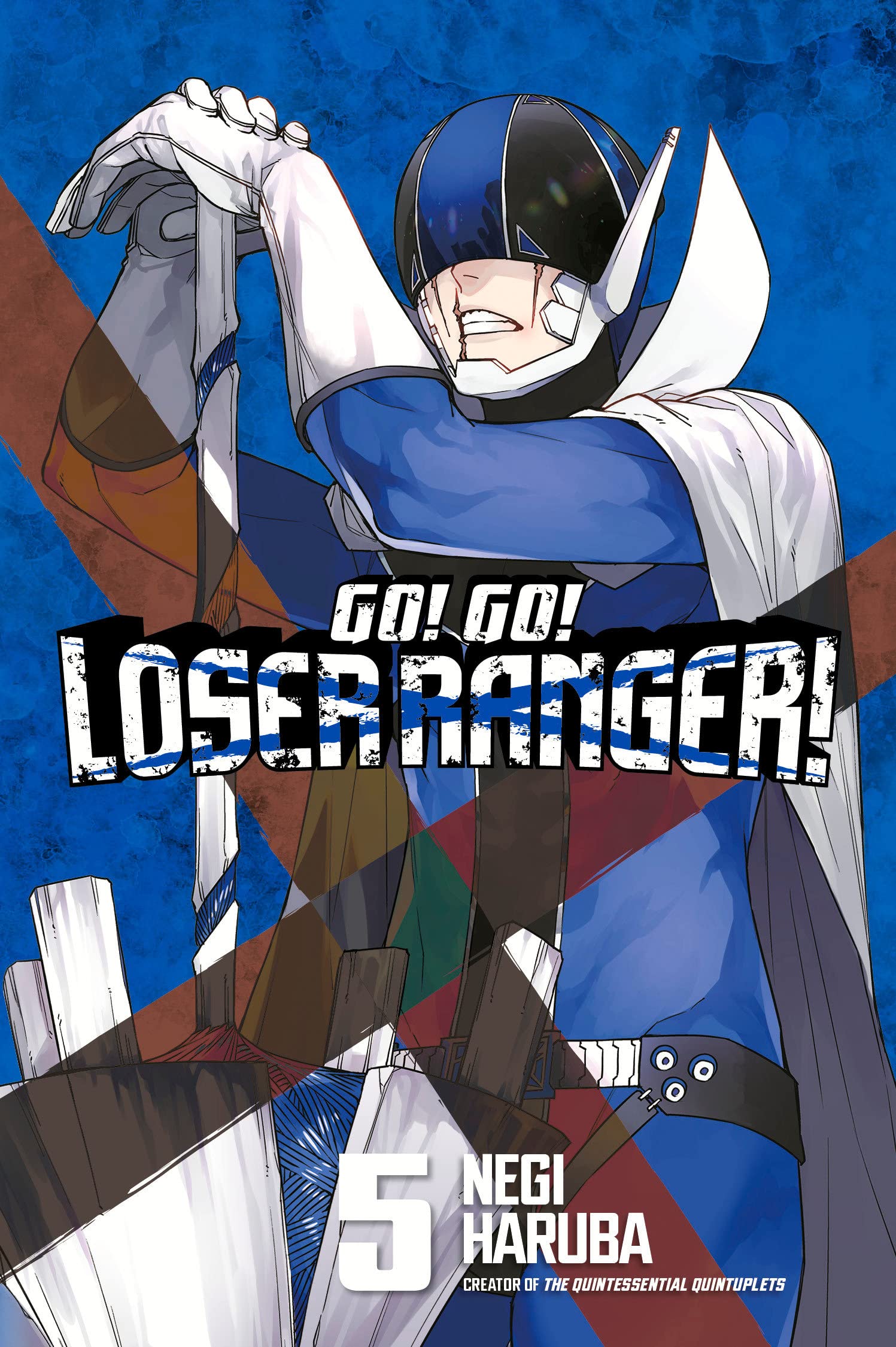 Go! Go! Loser Ranger! Vol. 05