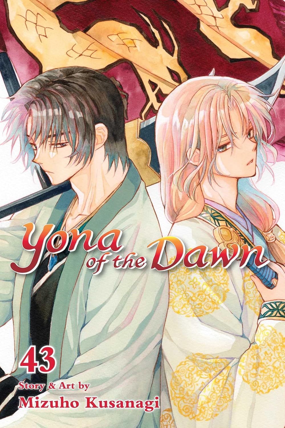 (04/02/2025) Yona of the Dawn Vol. 43