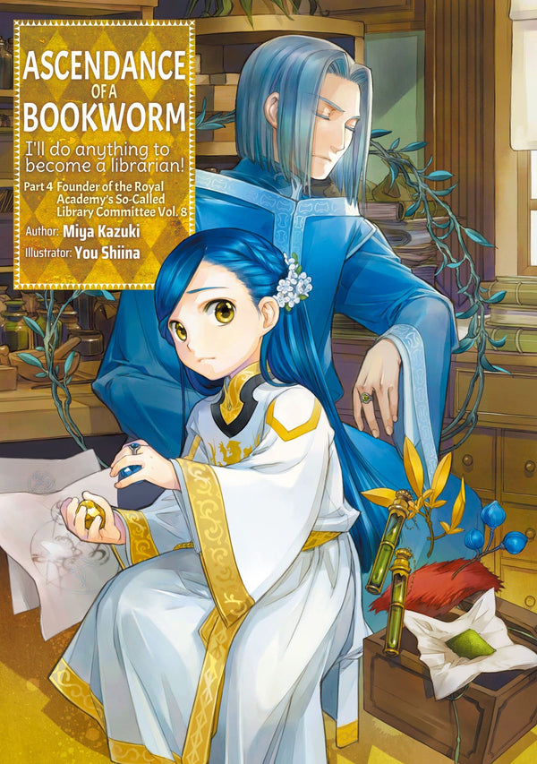Ascendance of a Bookworm: Part 4 Volume 08