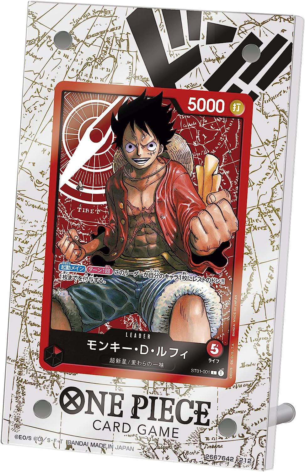 One Piece Card Game Official Acrylic Stand