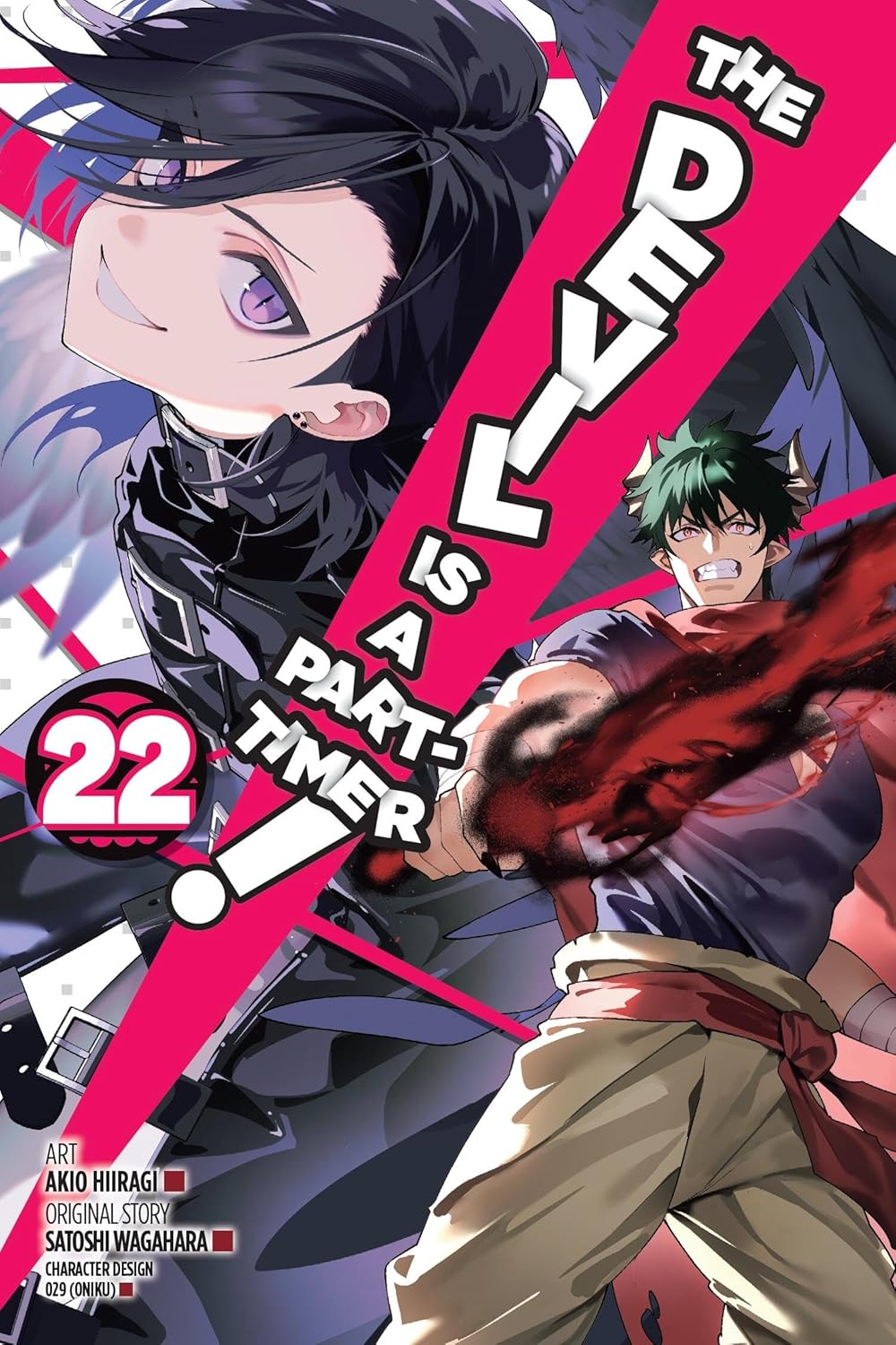 (10/12/2024) The Devil Is a Part-Timer! (Manga) Vol. 22