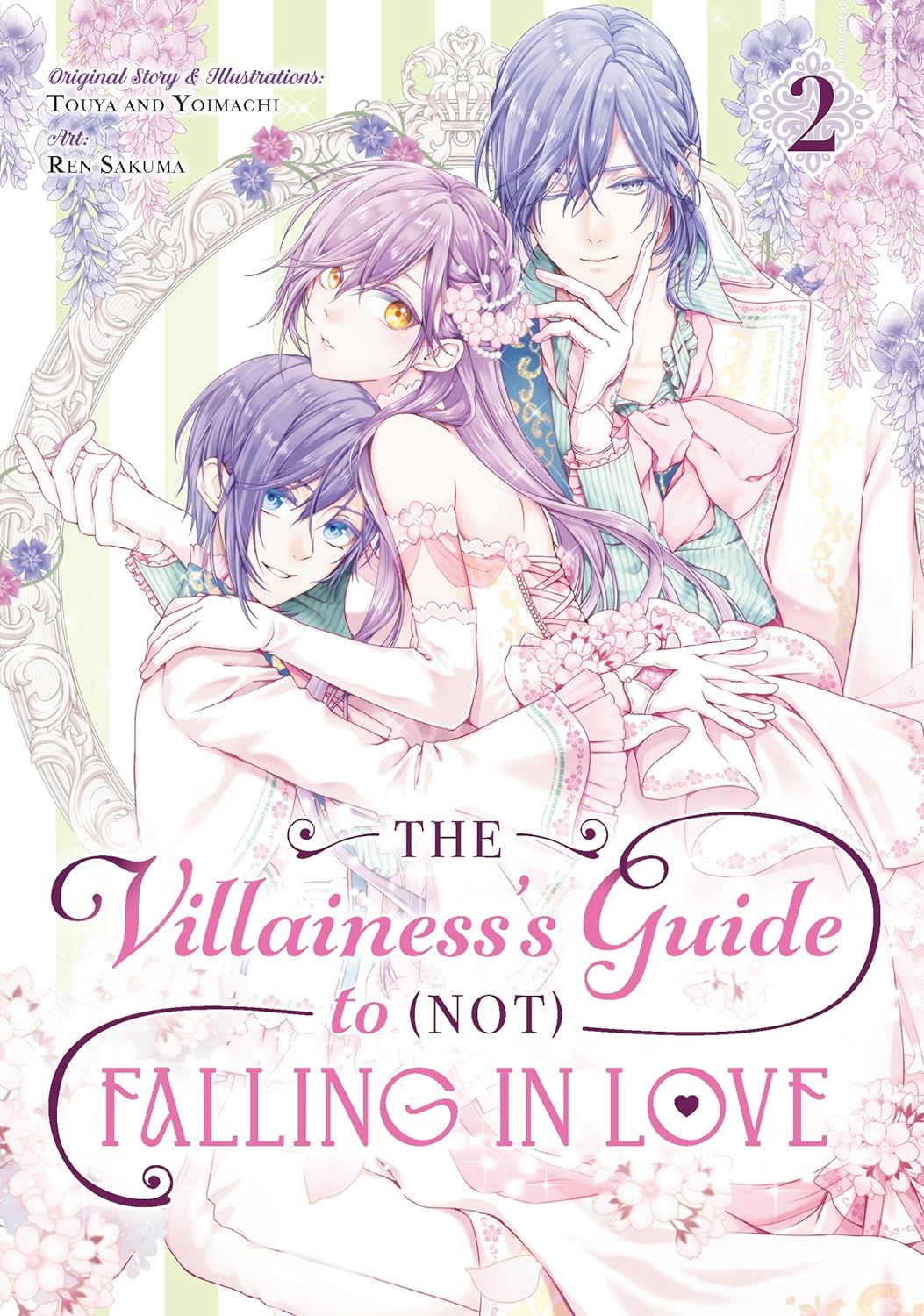 The Villainess's Guide to (Not) Falling in Love (Manga) Vol. 02