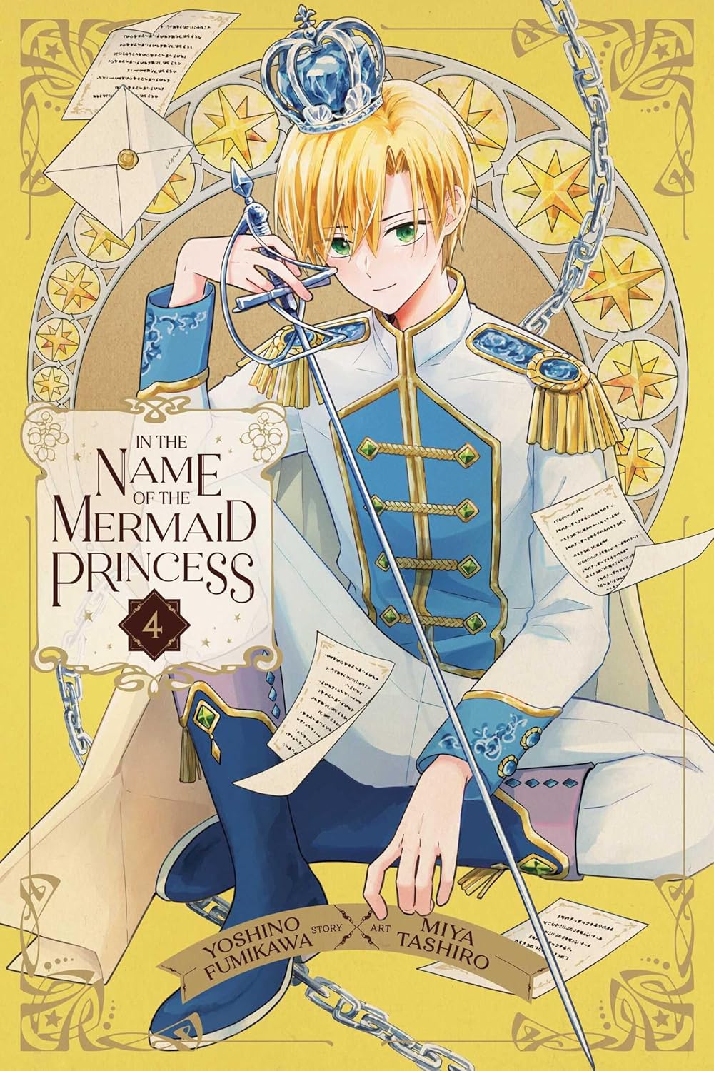 (05/11/2024) In the Name of the Mermaid Princess Vol. 04