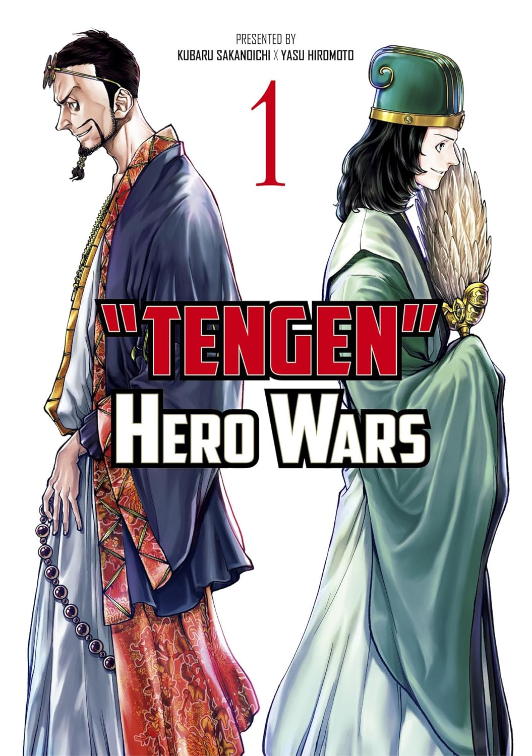 Tengen Hero Wars Vol. 01