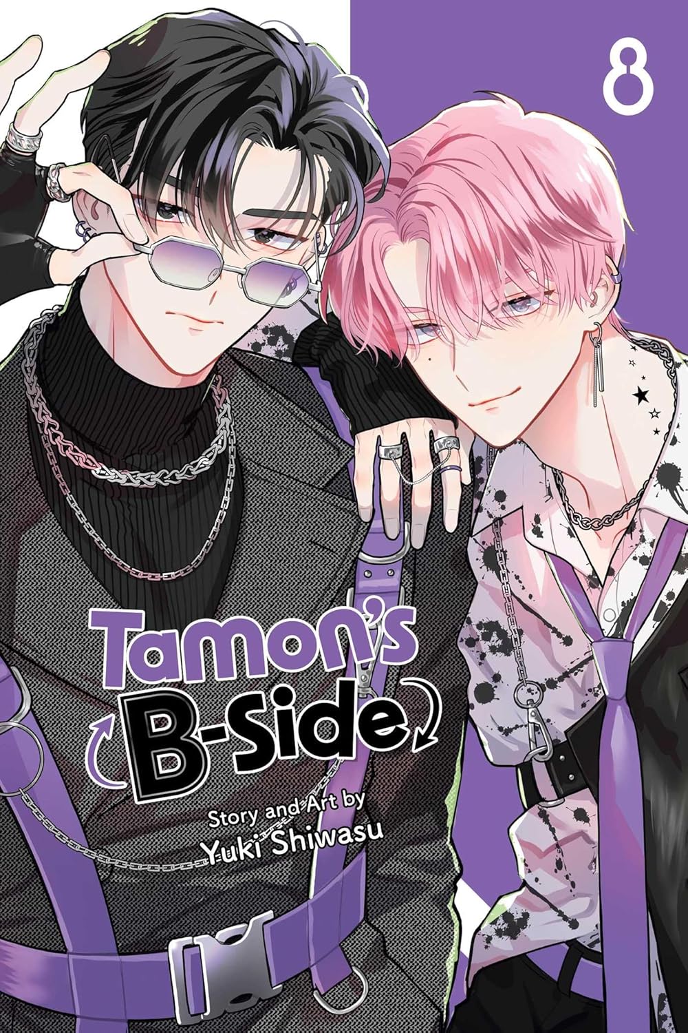 (01/07/2025) Tamon's B-Side Vol. 08