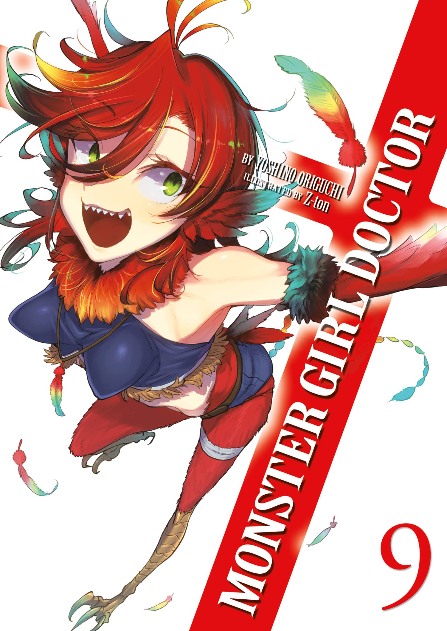 Monster Girl Doctor (Light Novel) Vol. 09