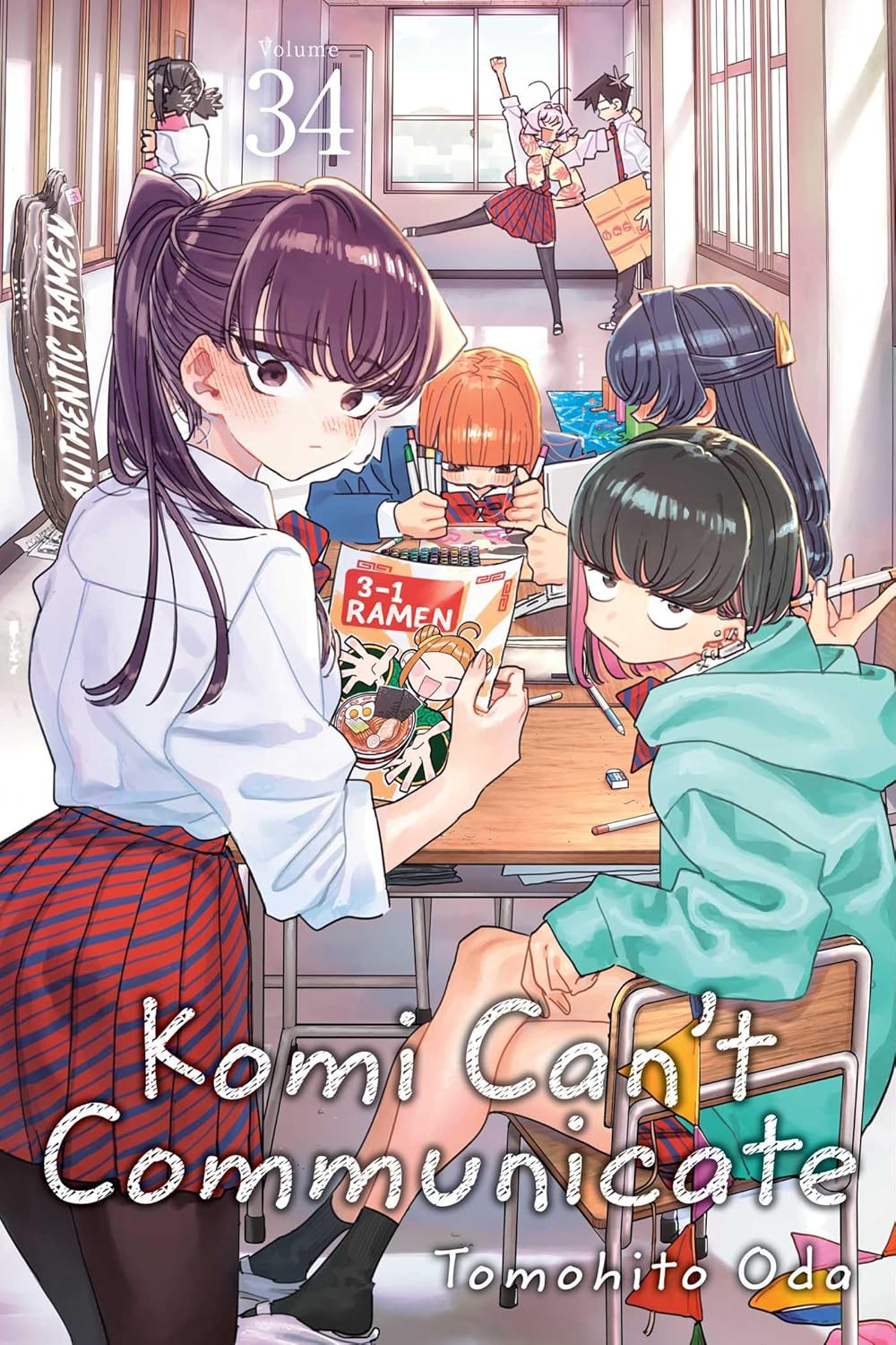 (10/06/2025) Komi Can't Communicate Vol. 34