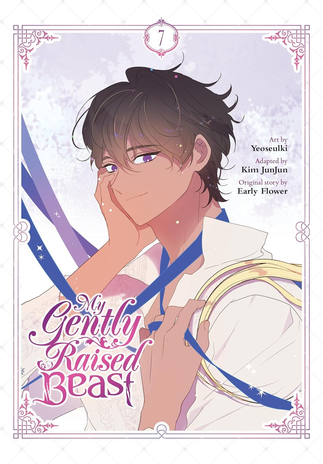 My Gently Raised Beast Vol. 07