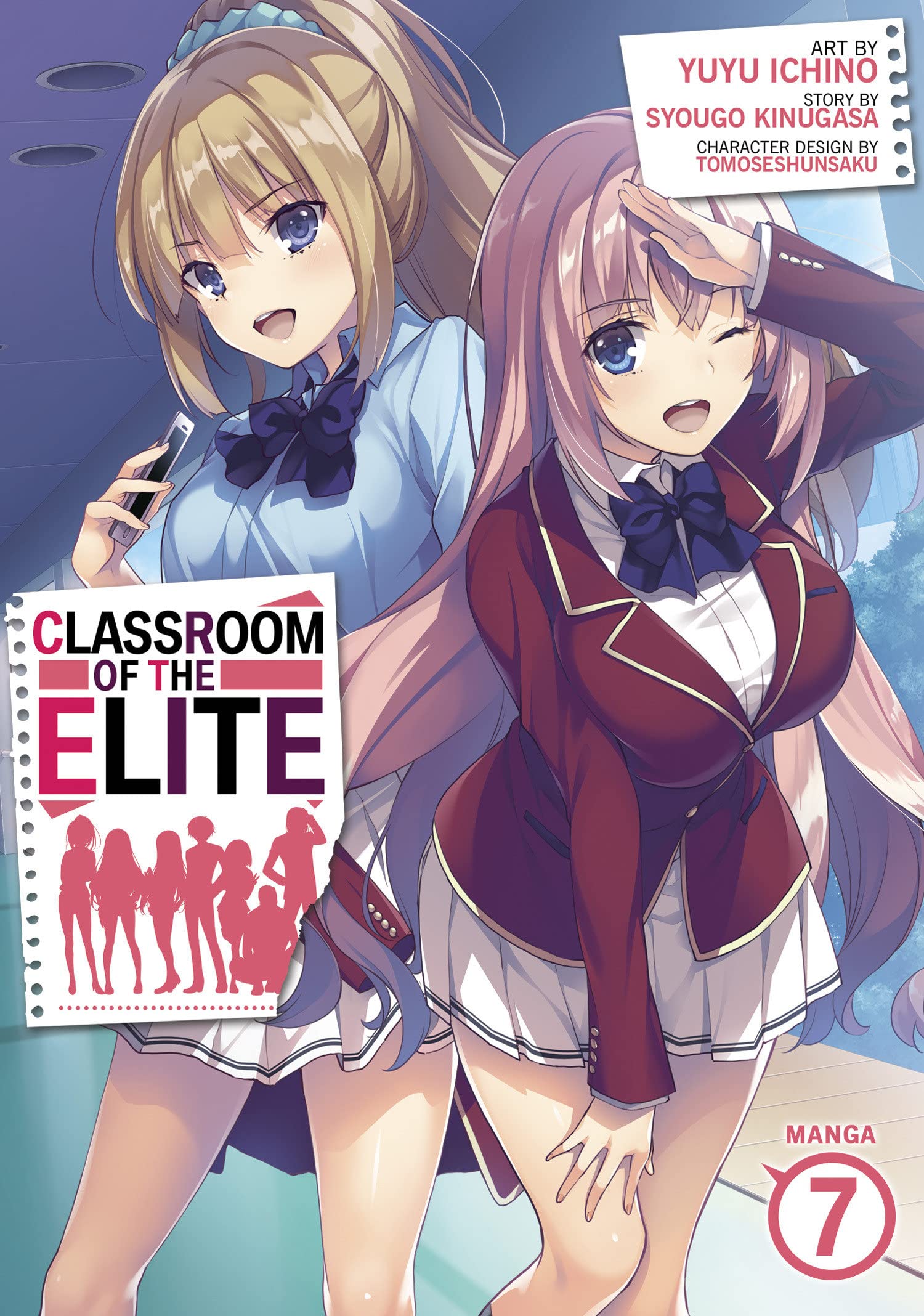 Classroom of the Elite (Manga) Vol. 07