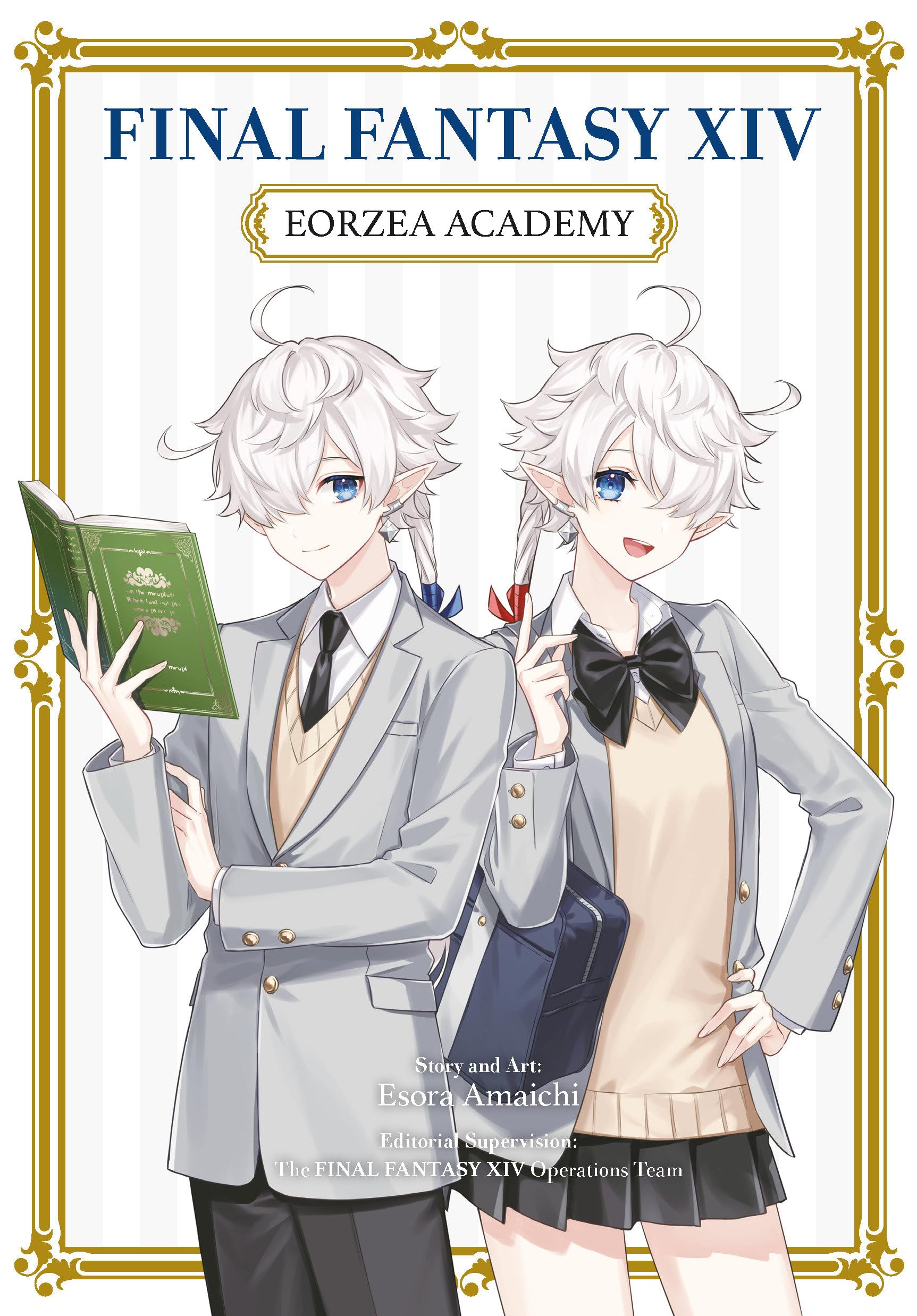 Final Fantasy XIV: Eorzea Academy