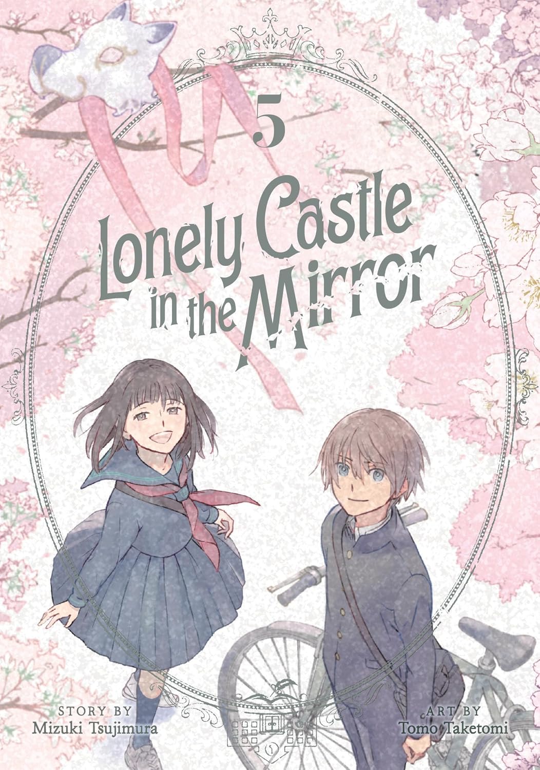 (18/02/2025) Lonely Castle in the Mirror (Manga) Vol. 05