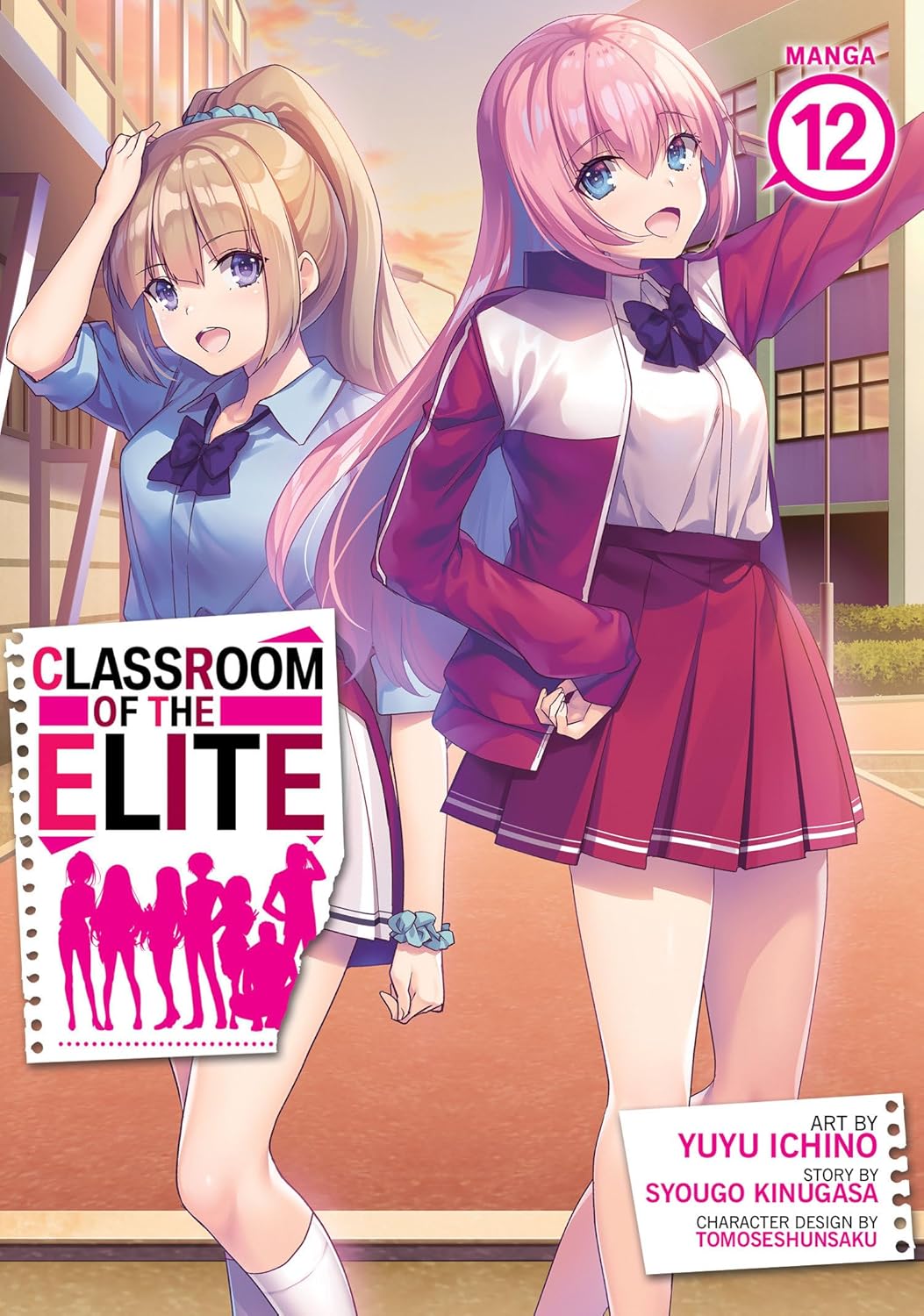 (05/11/2024) Classroom of the Elite (Manga) Vol. 12