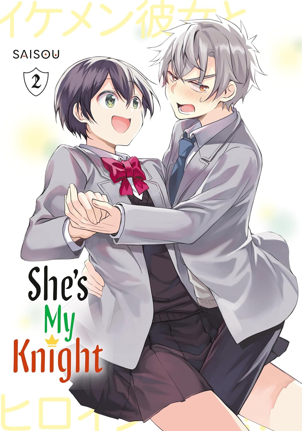 (30/04/2024) She's My Knight Vol. 02