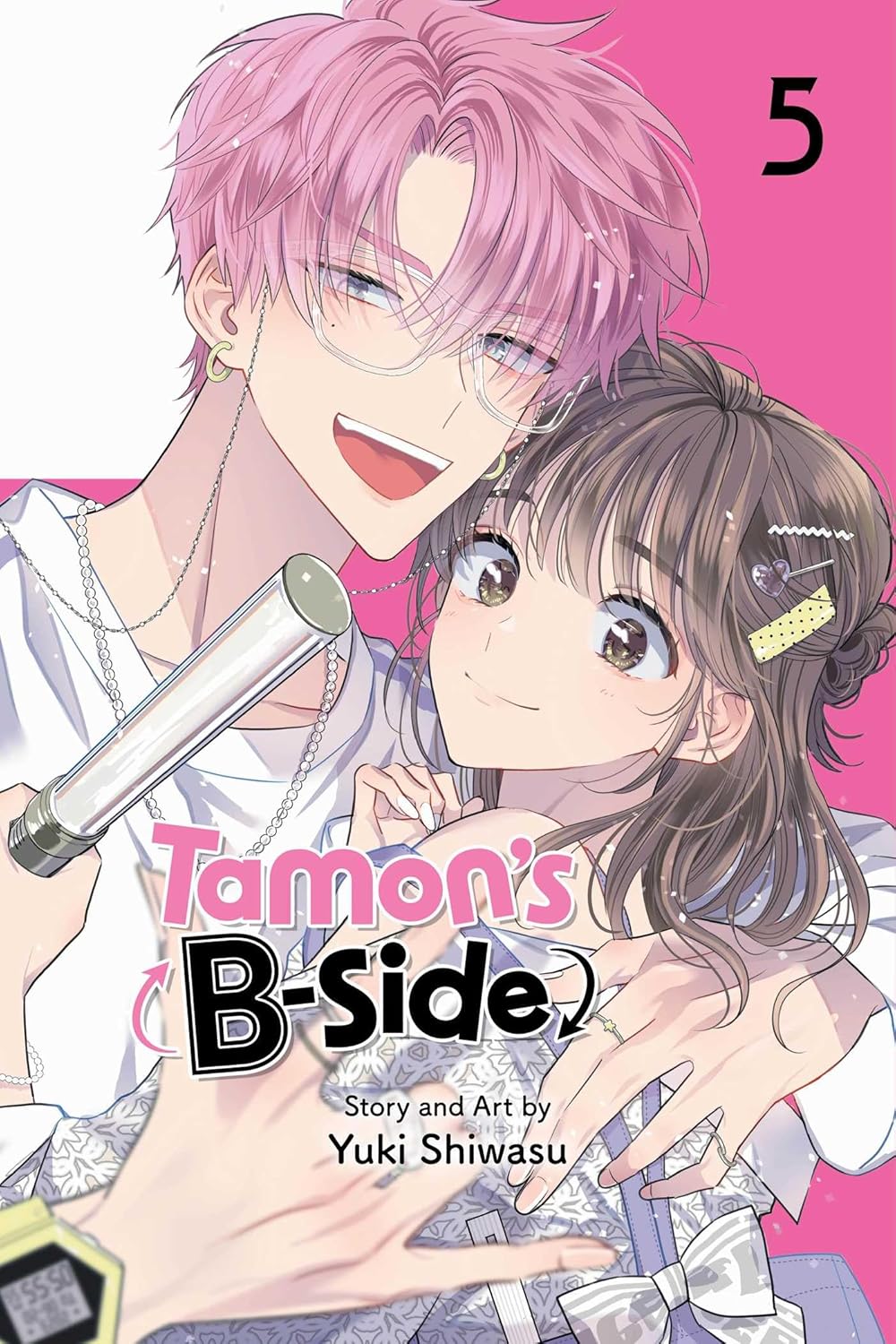 Tamon's B-Side Vol. 05