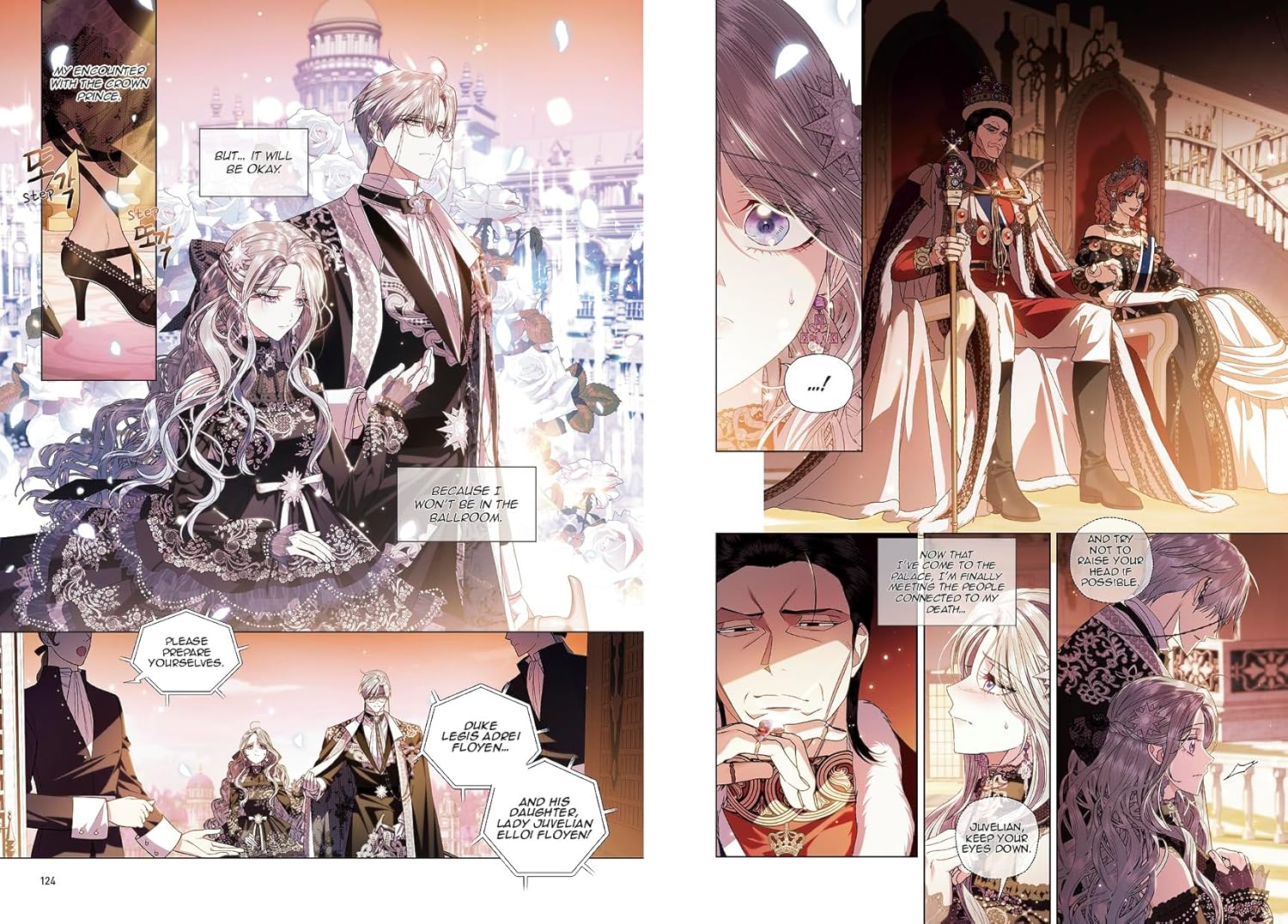 Father, I Don't Want This Marriage Vol. 05