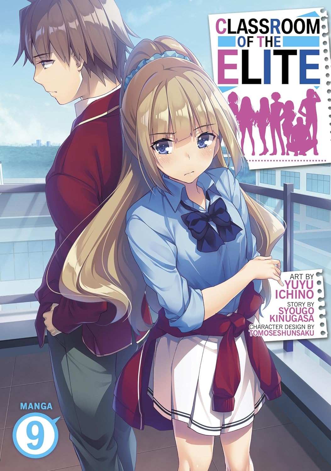 Classroom of the Elite (Manga) Vol. 09
