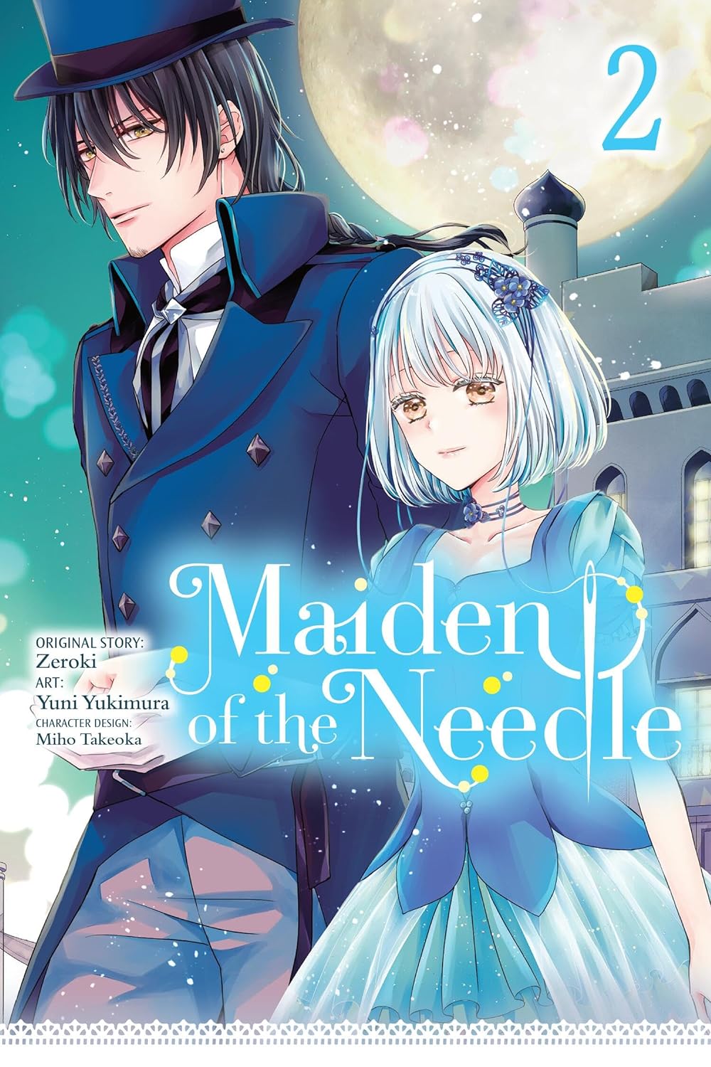 Maiden of the Needle Vol. 02 (Manga)