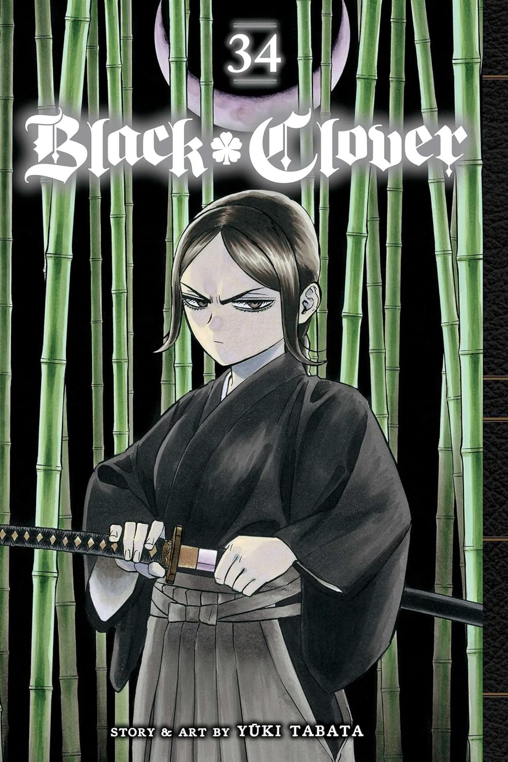 (05/03/2024) Black Clover Vol. 34