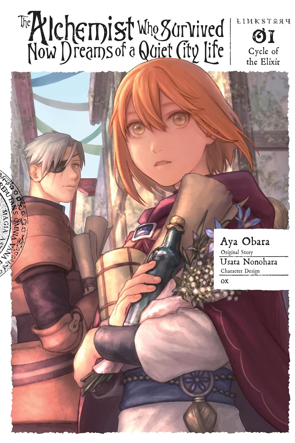 The Alchemist Who Survived Now Dreams of a Quiet City Life Vol. 01 (Manga): Cycle of the Elixir