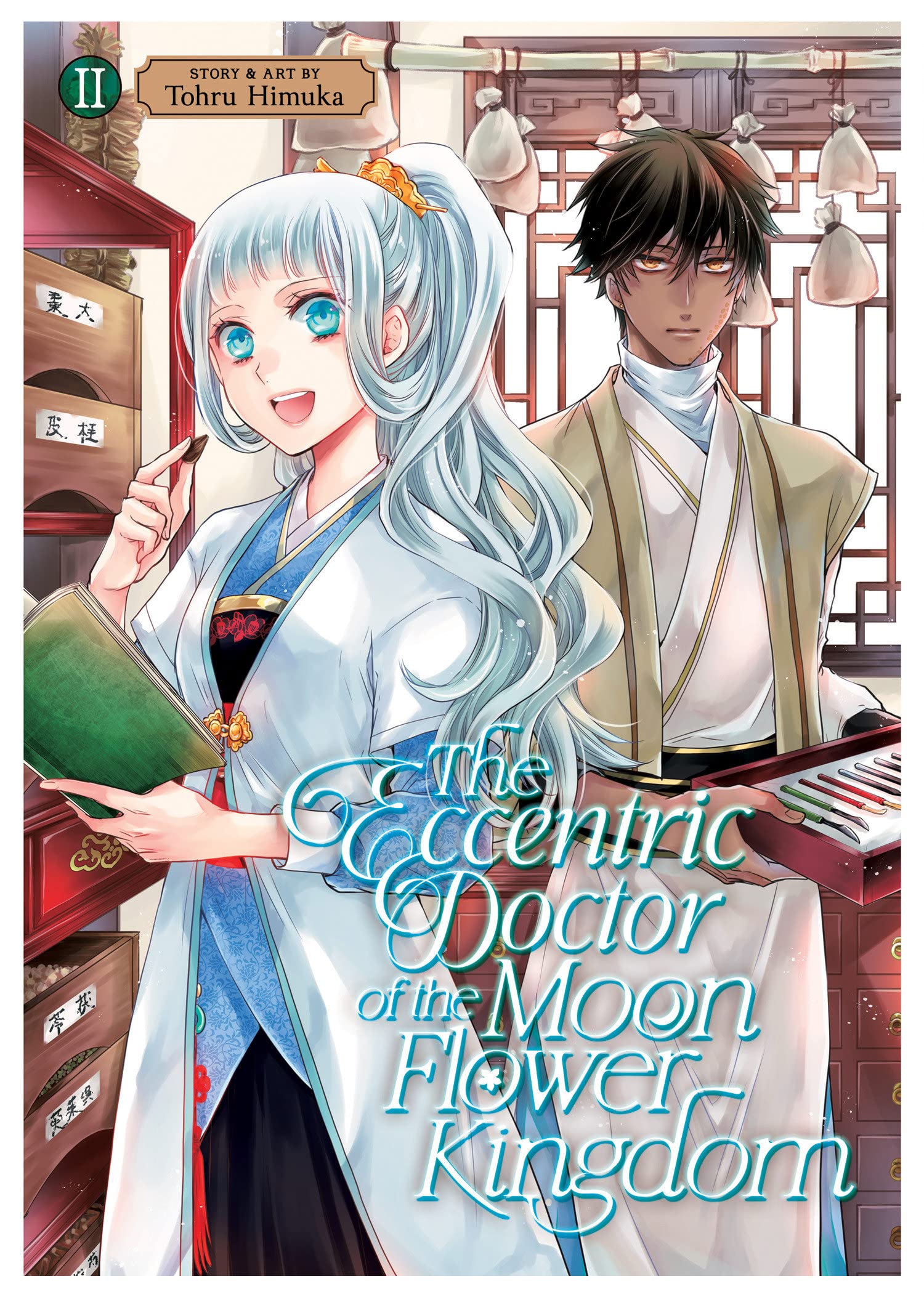 The Eccentric Doctor of the Moon Flower Kingdom Vol. 02