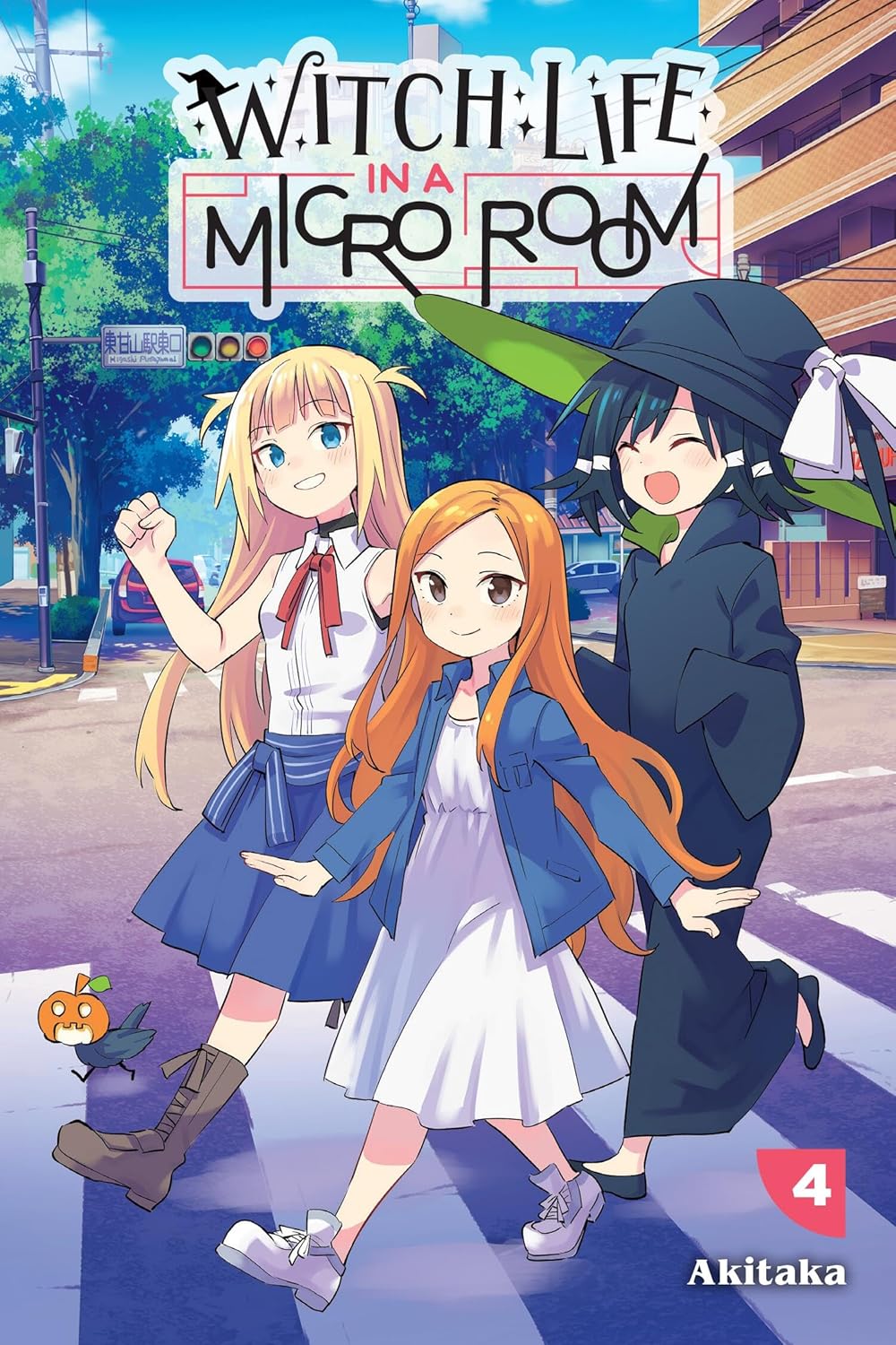 (18/02/2025) Witch Life in a Micro Room Vol. 04