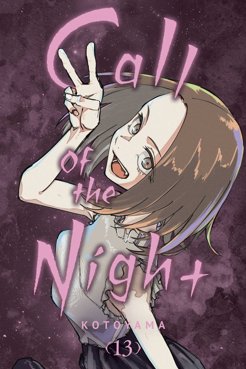 Call of the Night Vol. 13