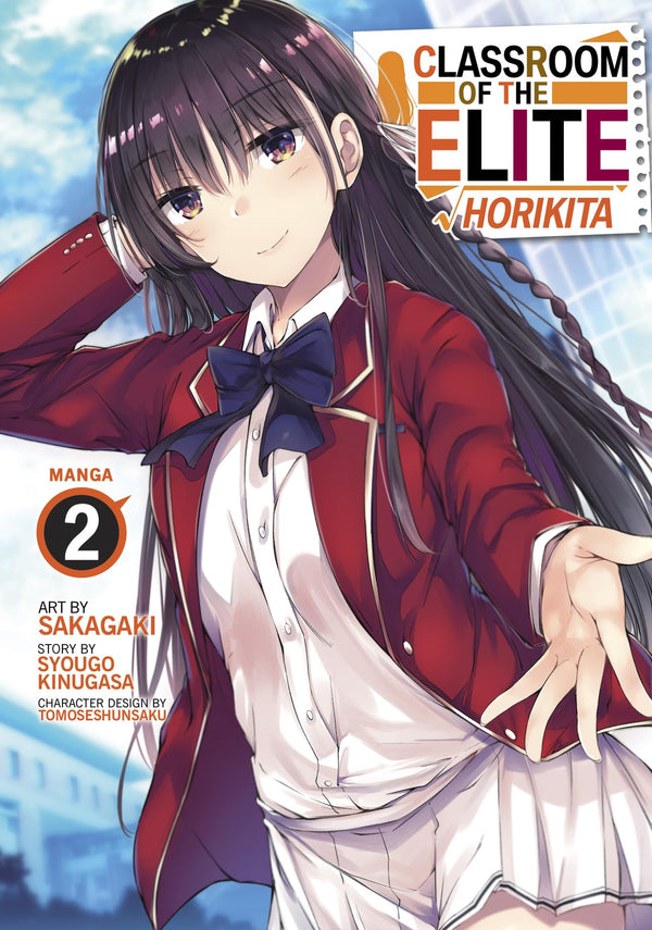 (10/10/2023) Classroom of the Elite: Horikita (Manga) Vol. 02