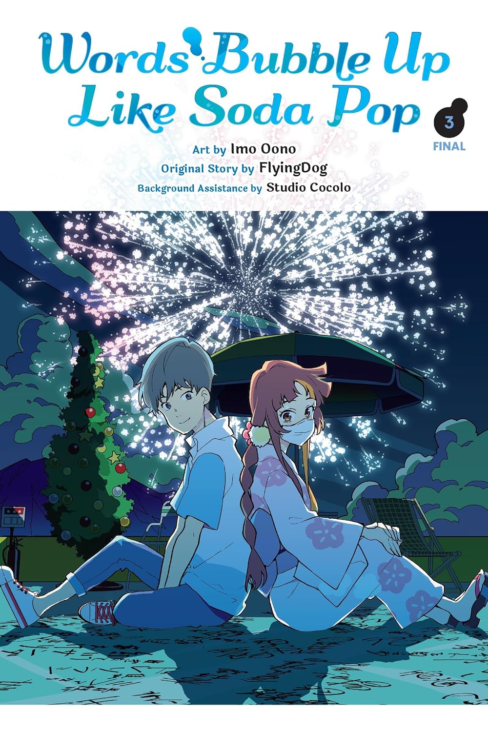 Words Bubble Up Like Soda Pop Vol. 03 (Manga)