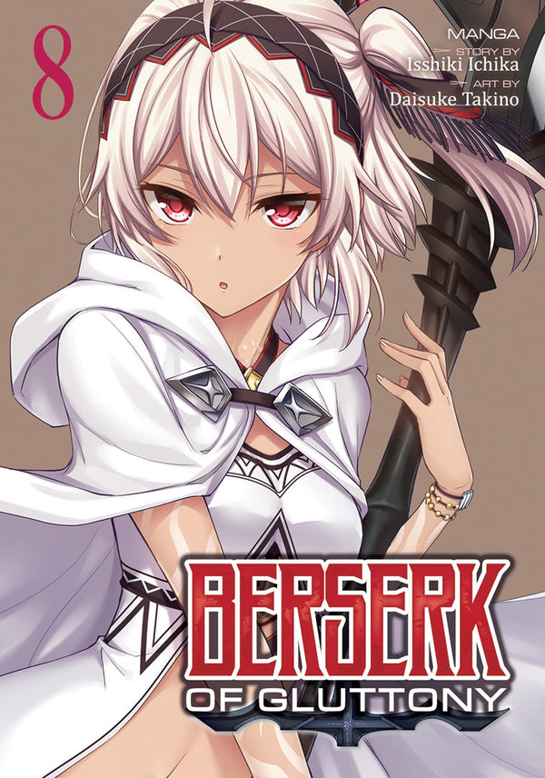 Berserk of Gluttony (Manga) Vol. 08