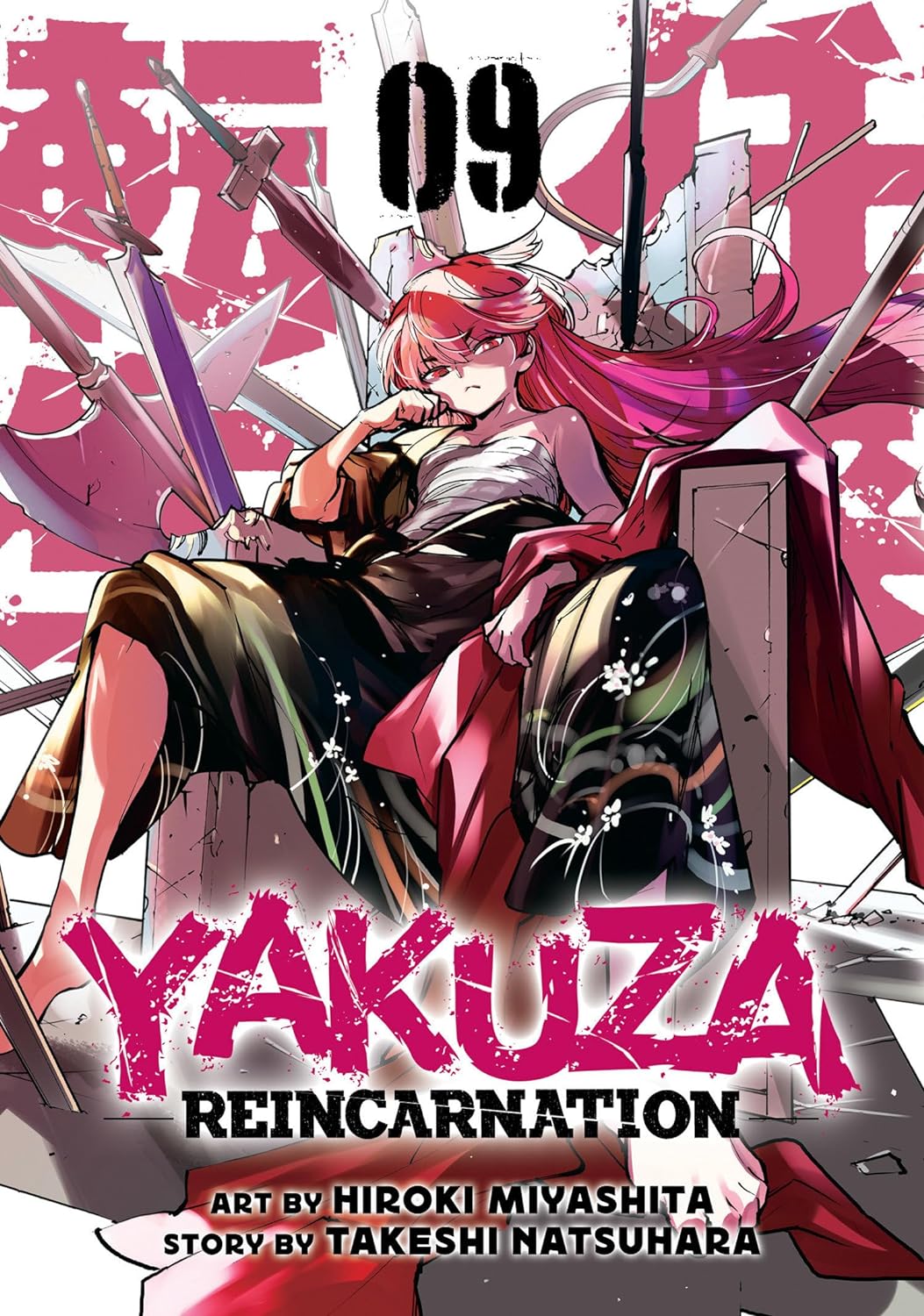 Yakuza Reincarnation Vol. 09