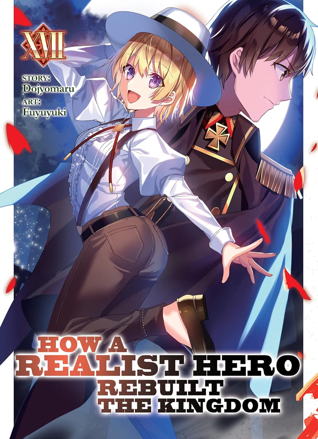 (28/11/2023) How a Realist Hero Rebuilt the Kingdom (Light Novel) Vol. 17