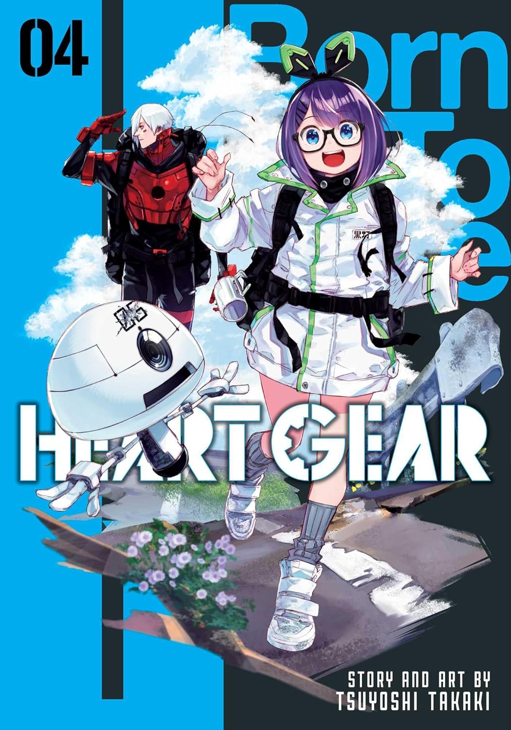 (21/05/2024) Heart Gear Vol. 04