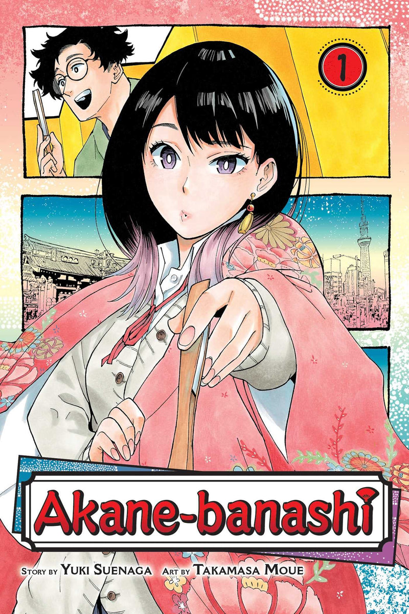 Akane-Banashi Vol. 01