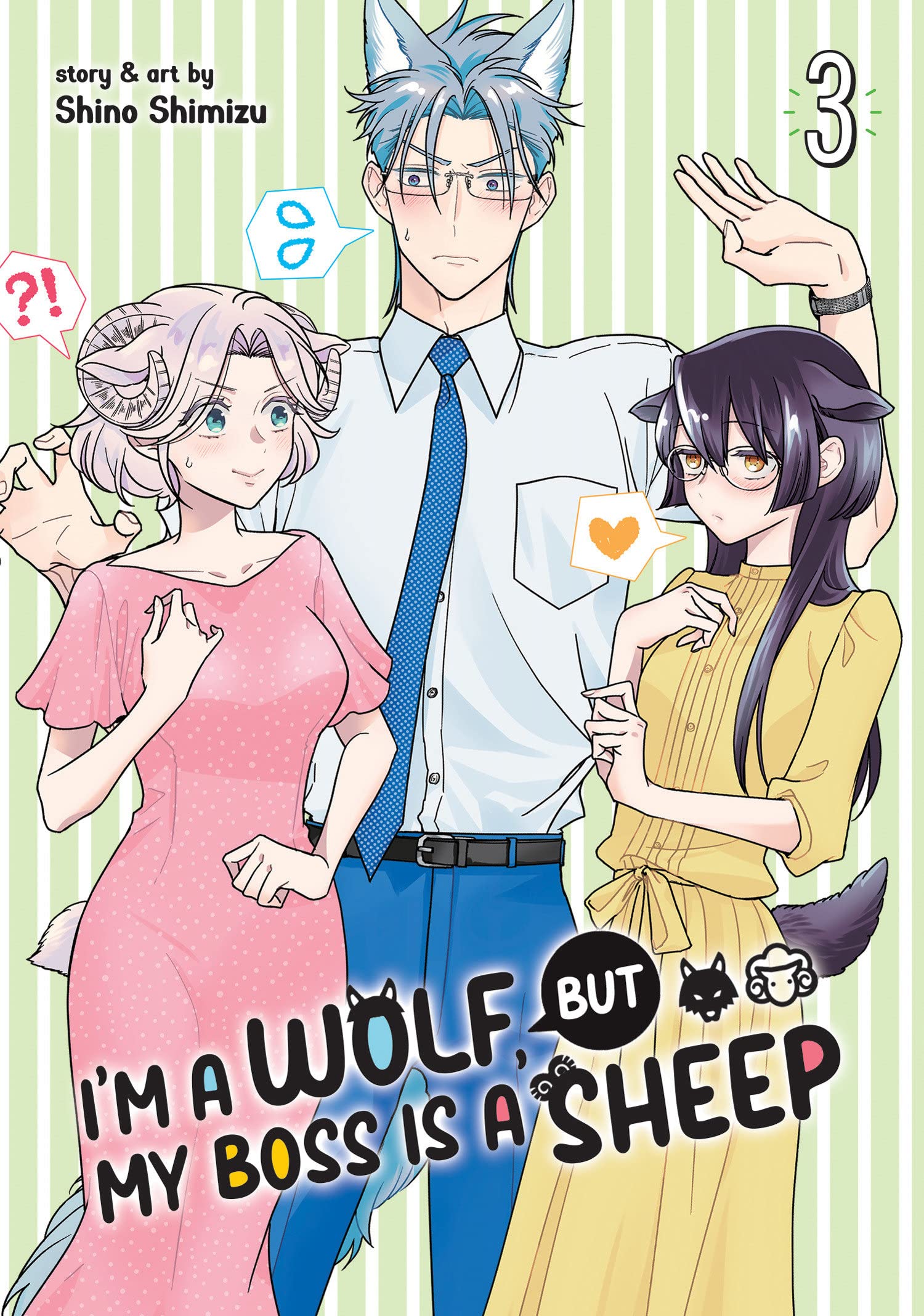 I'm a Wolf, But My Boss Is a Sheep! Vol. 03