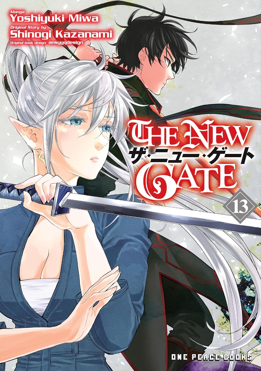 (28/01/2025) The New Gate Vol. 13