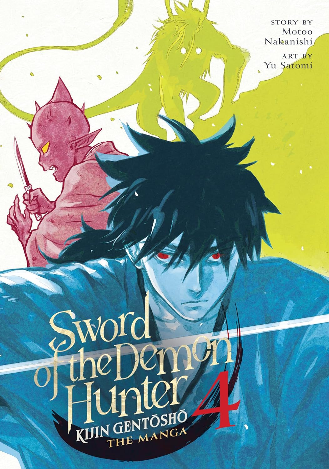 Sword of the Demon Hunter: Kijin Gentosho (Manga) Vol. 04