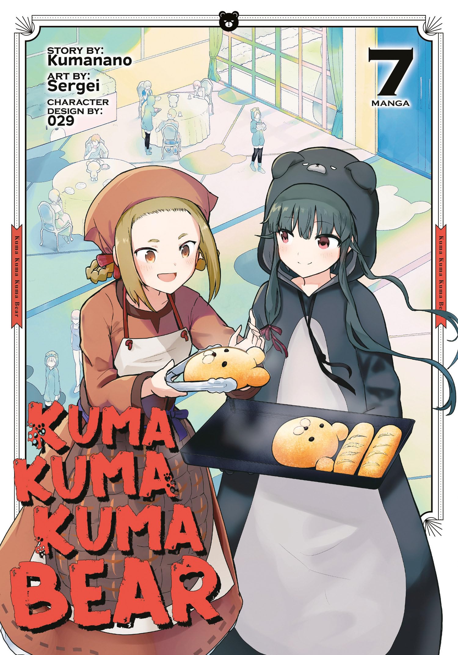 Kuma Kuma Kuma Bear (Manga) Vol. 07