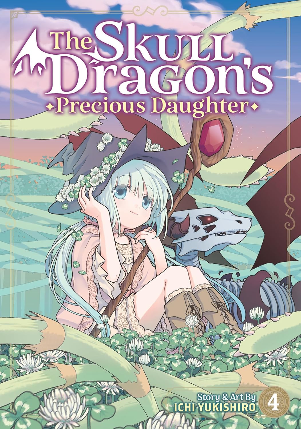 The Skull Dragon's Precious Daughter Vol. 04