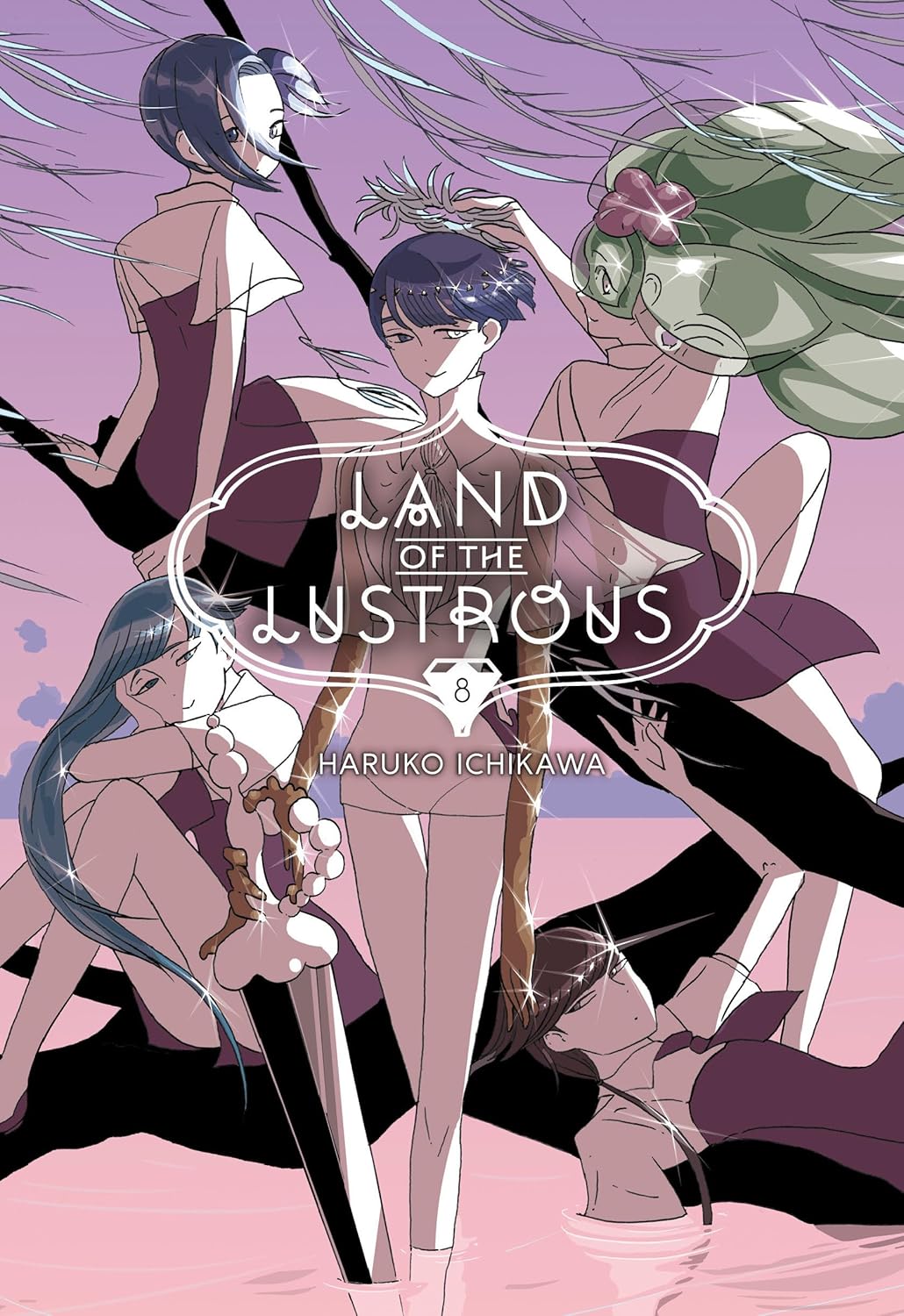 Land of the Lustrous Current Set (1-12)