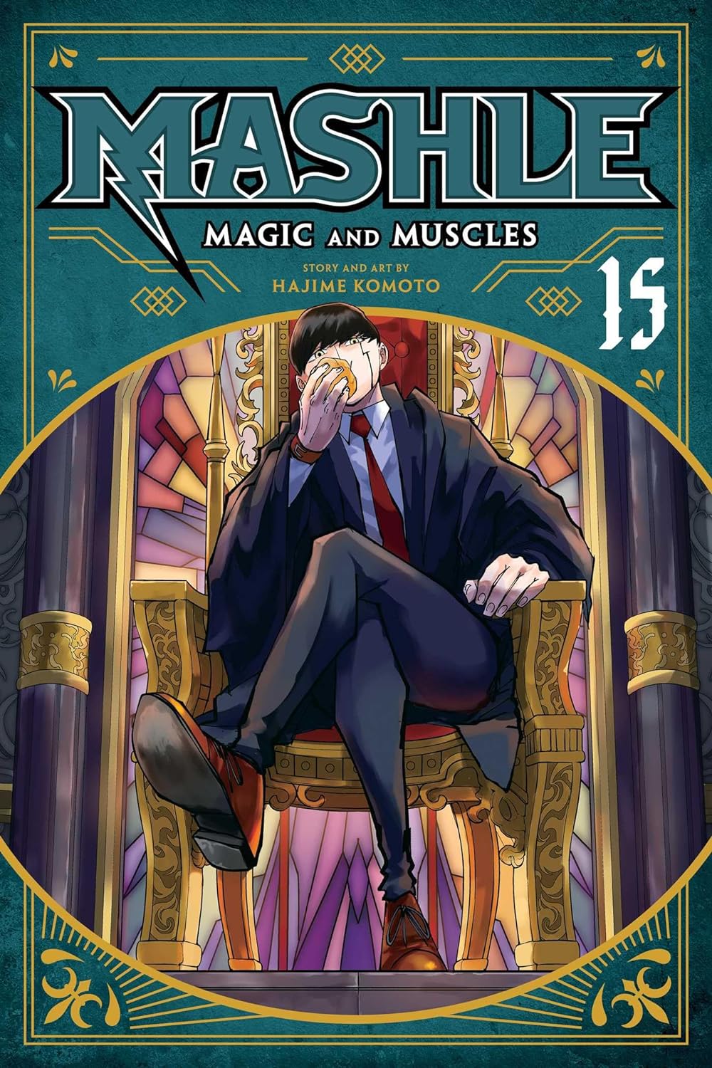 (12/03/2024) Mashle: Magic and Muscles Vol. 15