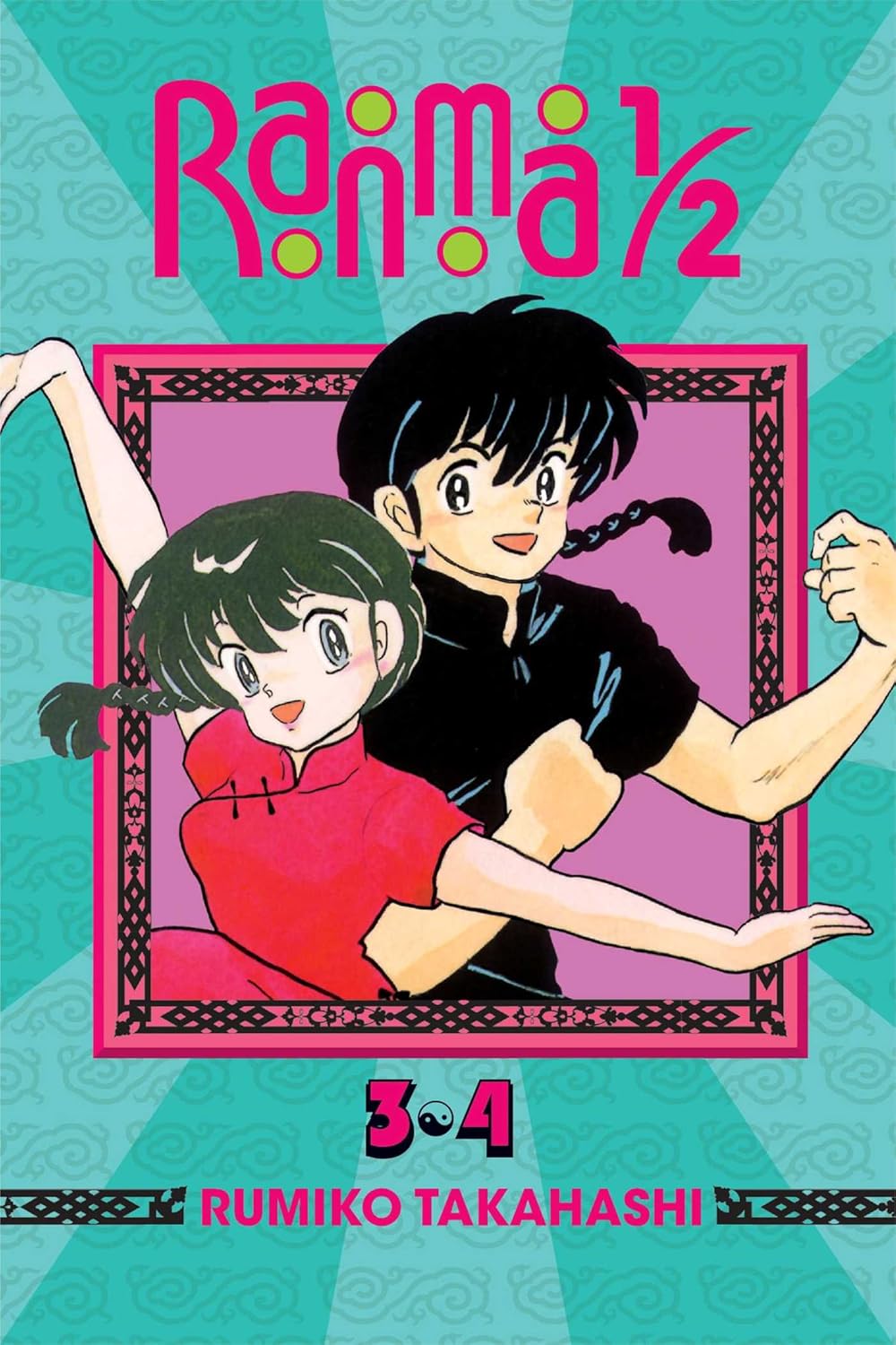 Ranma 1/2 (2-in-1 Edition) Vol. 02: Includes Vol. 03 & 04