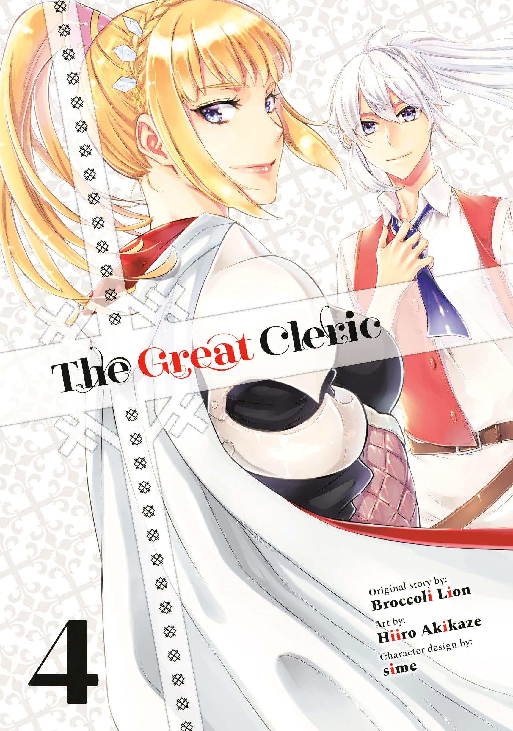 The Great Cleric (Manga) Vol. 04