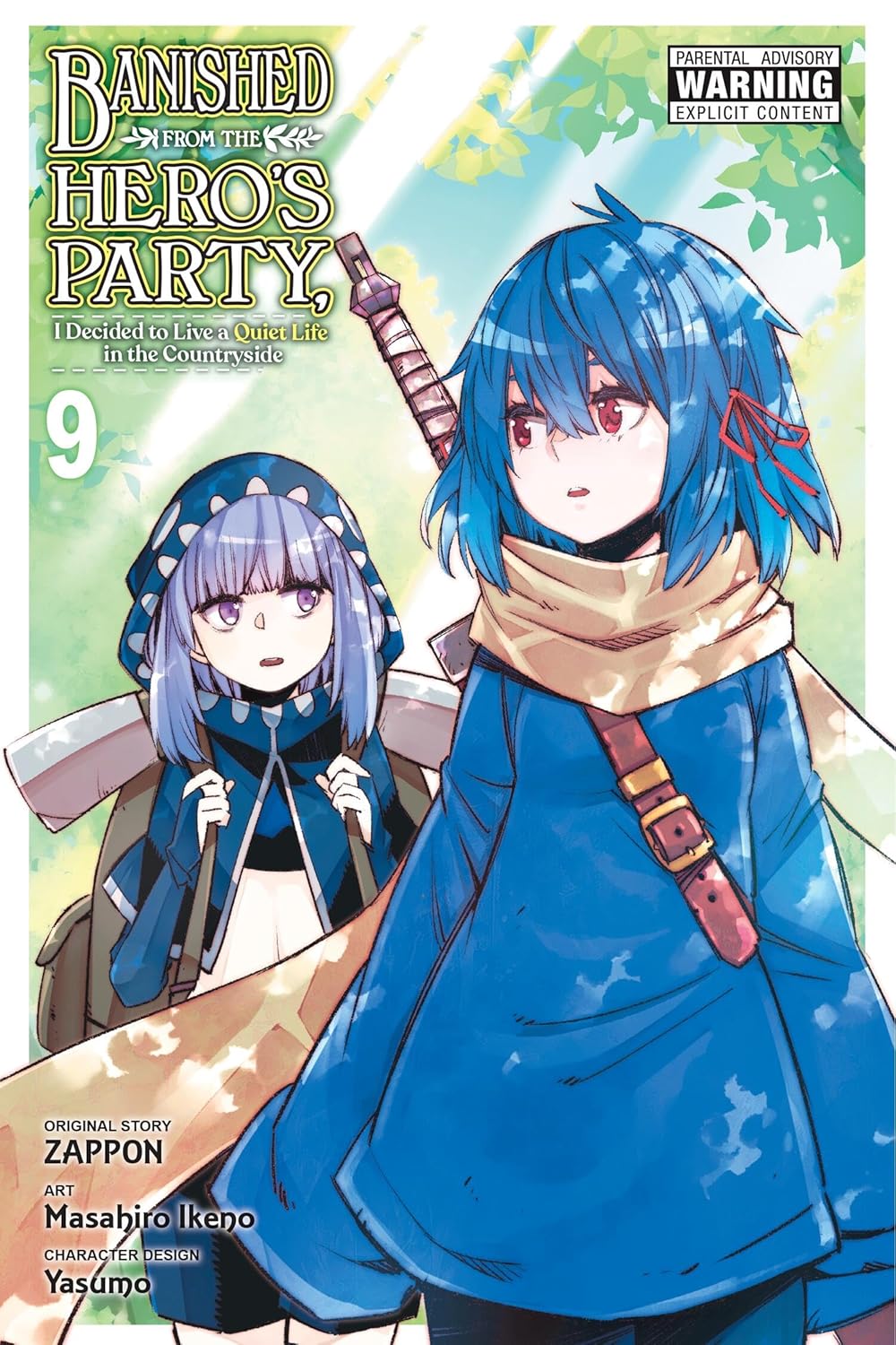 (03/12/2024) Banished from the Hero's Party, I Decided to Live a Quiet Life in the Countryside (Manga) Vol. 09