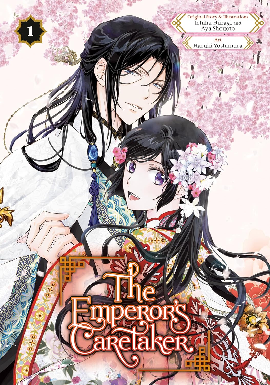 (04/03/2025) The Emperor's Caretaker Vol. 01