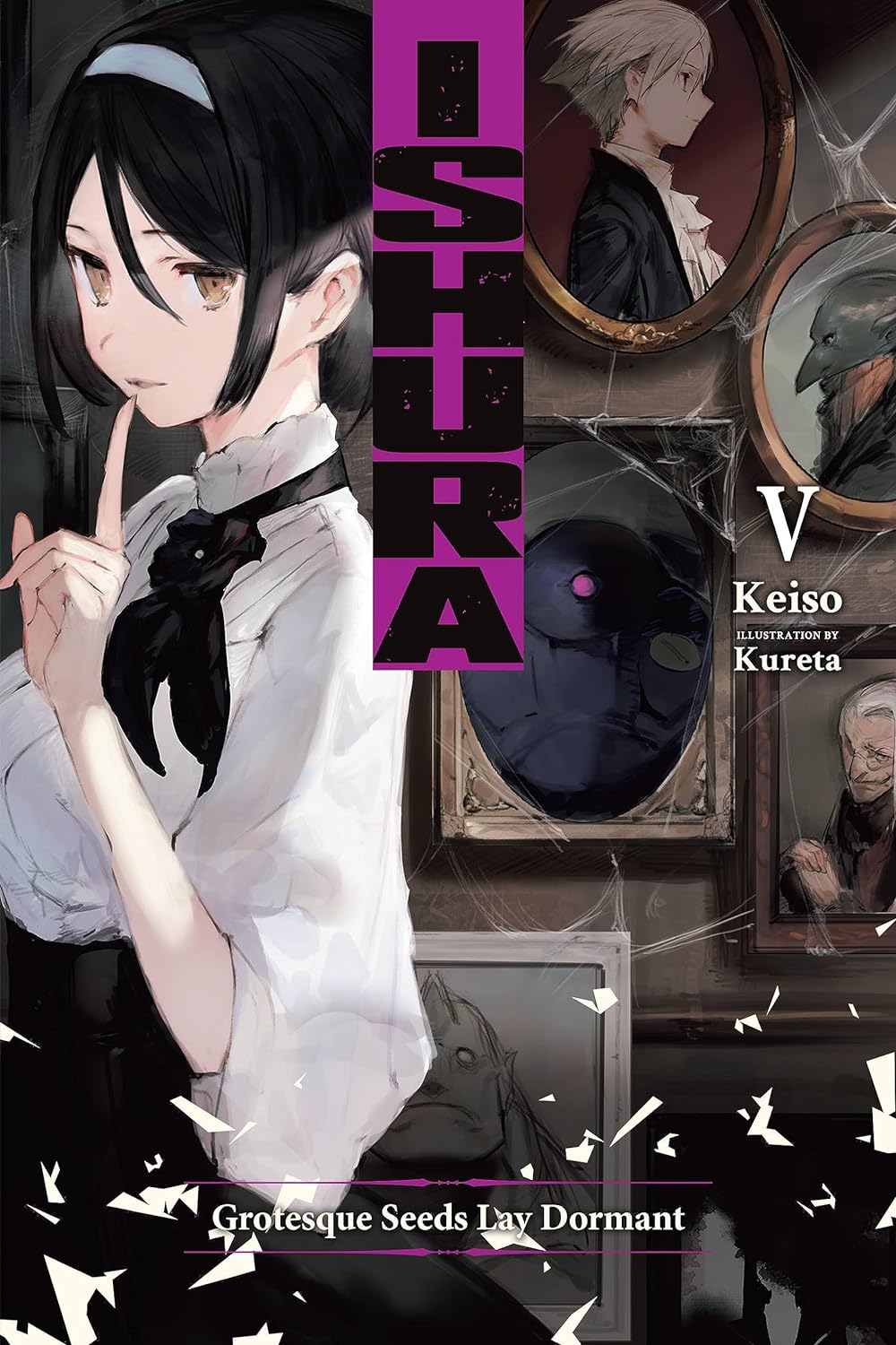 Ishura Vol. 05