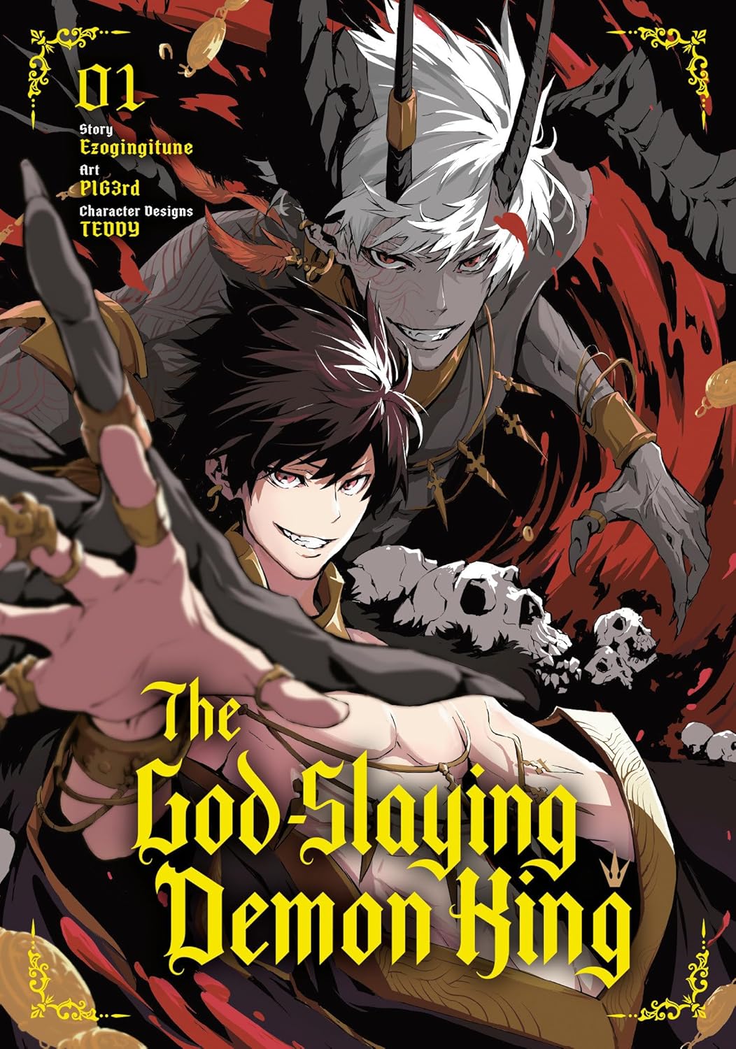 (08/04/2025) The God-Slaying Demon King Vol. 01