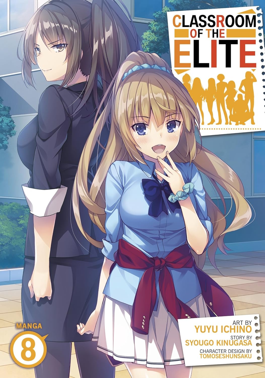 Classroom of the Elite (Manga) Vol. 08